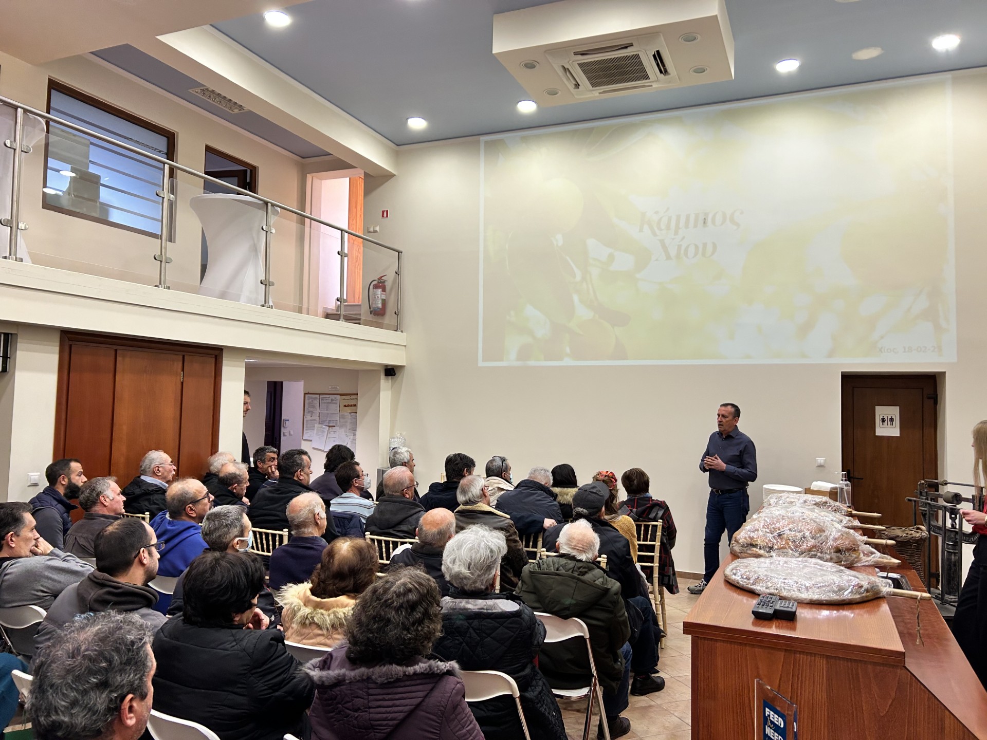 H "Κάμπος Χίου" της Ελληνικά Γαλακτοκομεία στο πλευρό των εσπεριδοκαλλιεργητών του νησιού